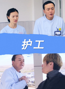 日韩欧美在线视频